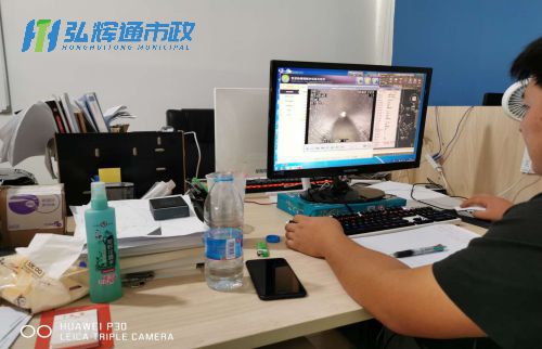 苏州相城区CCTV检测报告